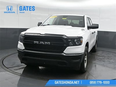 2023 RAM 1500 Tradesman