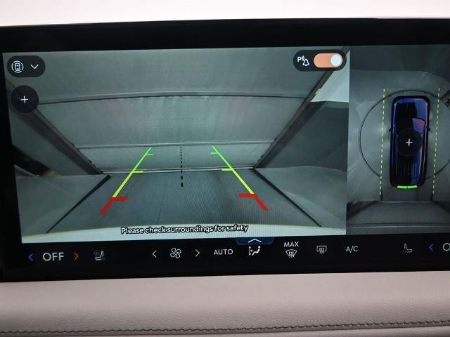 2026 Lincoln Aviator Reserve®